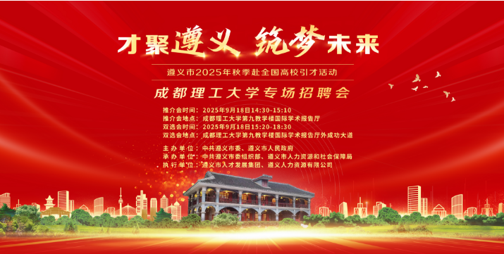 59_1757992326334960938.png 1757992325025.png