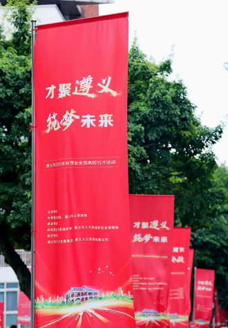 59_1758270610799652100.png image.png