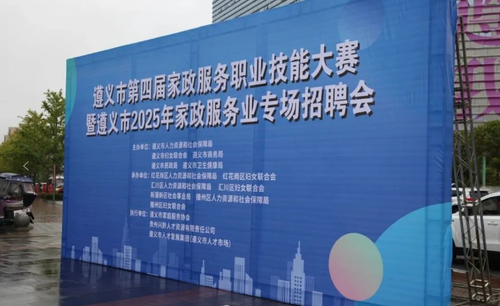 59_1759021306679382325.png image.png