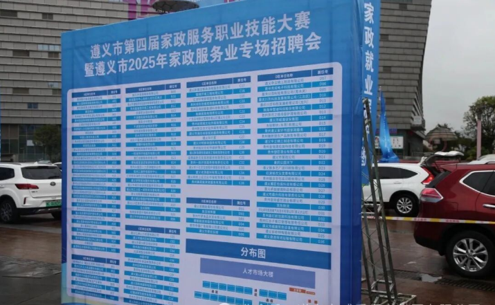 59_1759021345475067139.png image.png