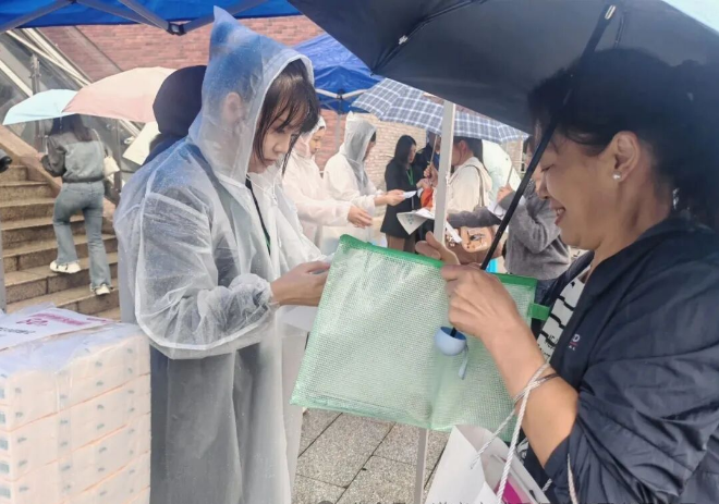 59_1761533060994201661.png image.png