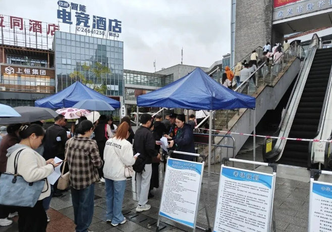 59_1761533079353912354.png image.png